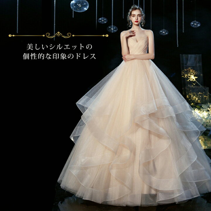 楽天市場】ウエディングドレス【着後レビュー特典】全2色!流れるような  