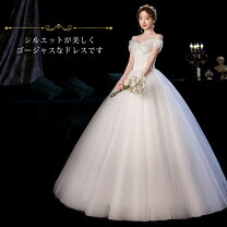 楽天市場】プリンセスラインの通販