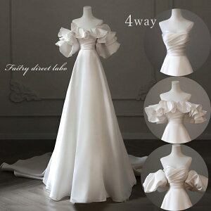 4WAY O AW Vv EGfBOhX EFfBOhX t rX`F AC ԉŃhX s[X i` hX 񎟉hX OB  XgEF