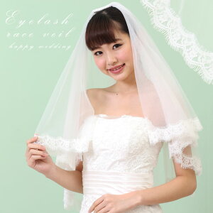 EFfBOx[ F[ Veil 75cm EGfBOx[ ACbV[X tFCXAbv V[g x[_E  _炩`[ [X zCg/ItzCg 