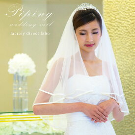 楽天市場 ウエディング ベールの通販