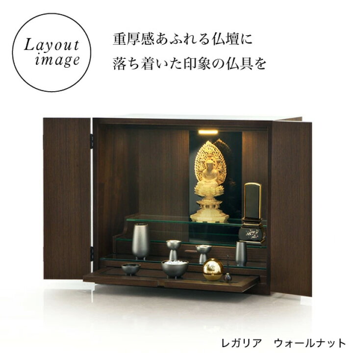 楽天市場】仏具 六具足 仏具セット ミニ 真鍮 高岡 日本製 花立 花瓶 