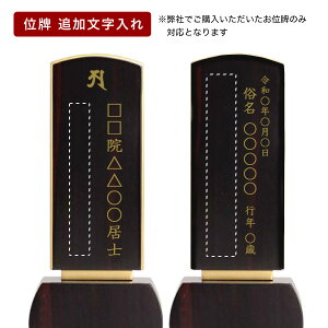 ʔv@ǉ@@ǉ@ЍŵʔvɌ܂