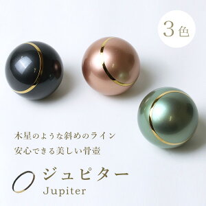  ~j 茳{ [ D ⍜   ` vo i AP[X ` RpNg  킢  { ~jTCY ^J ^J ubN XO[ s