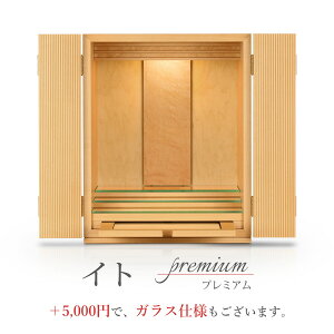 d _ ~j d  ~jd Y { fUC CeA rO Vv Yd lC Ƌ ~jd Cg-ito- {̂̂