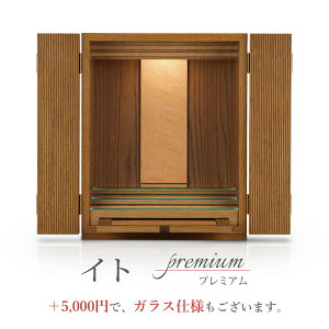 d _ ~j d  ~jd Y { fUC CeA rO Vv Yd lC Ƌ ~jd Cg-ito- {̂̂