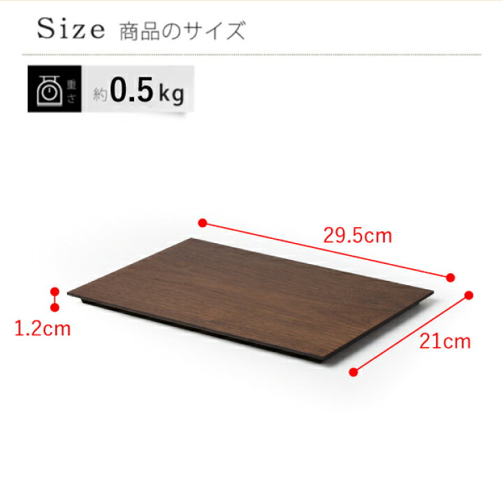 楽天市場】手元供養 ステージタイプ 敷板 プレート 手元供養台 台単品 パーソナル供養 仏壇 モダン ミニ 仏壇 おしゃれ ミニ仏壇 国産 日本製 デザイン インテリア リビング シンプル 国産仏壇 人気 ステージ オープン型 天使ママ ミニ仏壇 本体のみ 想いのステージ A4 ... 楽天市場】手元供養 ステージタイプ 敷板 プレート 手元供養台 台単品 パーソナル供養 仏壇 モダン ミニ 仏壇 おしゃれ ミニ仏壇 国産 日本製 デザイン インテリア リビング シンプル 国産仏壇 人気 ステージ オープン型 天使ママ ミニ仏壇 本体のみ 想いのステージ A4 ...