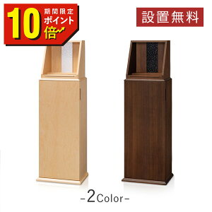 yԌ |Cg10{Iz 茳{ I[v 茳{ Xe[W p[\i{ d _ d  Y { fUC CeA rO Vv Yd lC Ƌ 