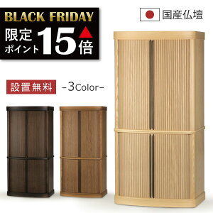 yԌ |Cg15{Iz d _ R[G1330 d {̂̂  Y {  fUC CeA rO Vv Yd lC Ƌ u