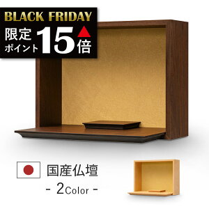 yԌ |Cg15{Iz d RpNg I[v Xe[W Xe[W^Cv p[\i{ d _ ~j  Y { fUC CeA rO Vv Yd 