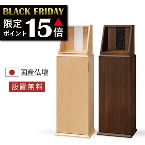 yԌ |Cg15{Iz 茳{ I[v 茳{ Xe[W p[\i{ d _ d  Y { fUC CeA rO Vv Yd lC Ƌ 