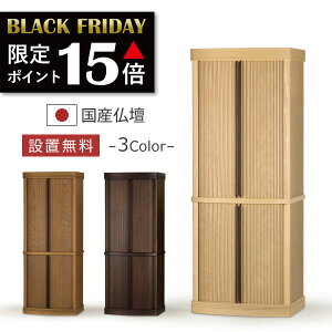 yԌ |Cg15{Iz d _ K[g1320 d {̂̂  Y {  fUC CeA rO Vv Yd lC Ƌ u