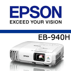 【送料無料】EPSONビジネスプロジェクターEB-940H