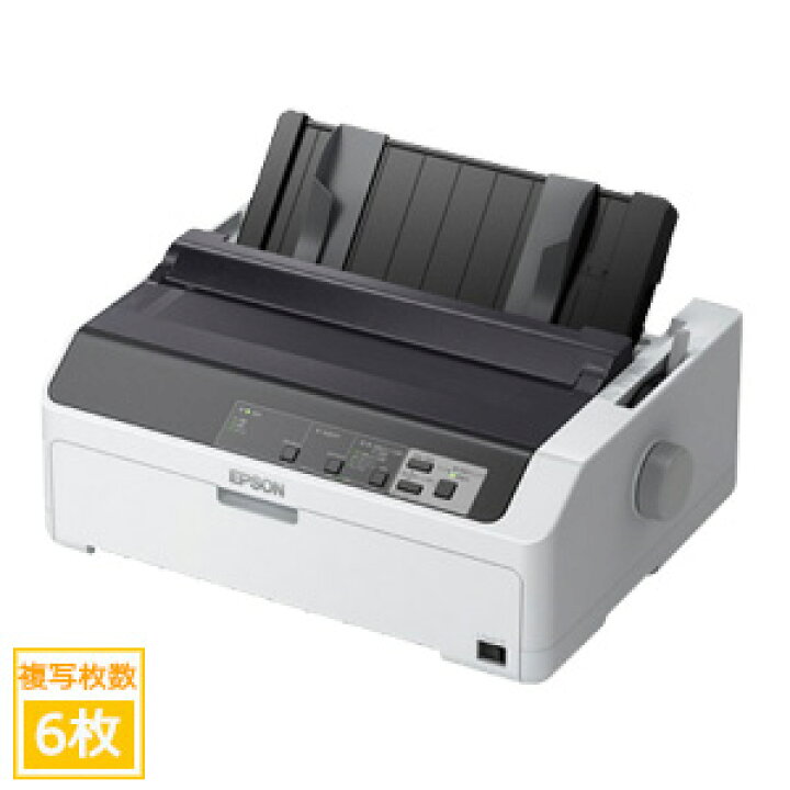 楽天市場】エプソン VP-D800N ドットインパクトプリンター 