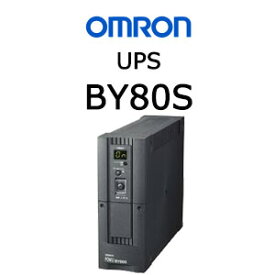 【あす楽対応_関東】オムロン ソーシアルソリューションズ BY80S 無停電電源装置（UPS）【後払い決済不可商品】
