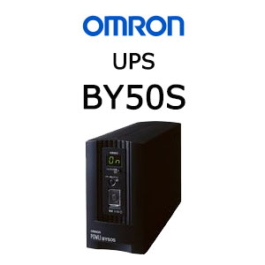 オムロン ソーシアルソリューションズ<br> BY50S 無停電電源装置（UPS） <br>
