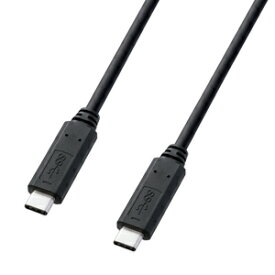 サンワサプライ USB3.1Gen1TypeCケーブル KU30-CCP320【代引・後払い決済不可商品】