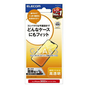 �G���R�� PM-A25SFLGG iPhone 16e / 14 / 13 / 13 Pro �K���X�t�B���� ������ �\�ʍd�x10H �w��h�~ ��U�h�~ �\��t���c�[���t �C�A�h�~ PM-A25SFLGG �y����E�㕥�����ϕs���i�z