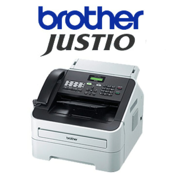 楽天市場】ブラザー FAX-2840 A4モノクロレーザー複合機【後払い決済 
