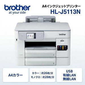 �u���U�[ HL-J5113N A4�C���N�W�F�b�g�v�����^�[ A4 �v�����g 2�i�g���C �������ʈ�� USB Wi-Fi �L��LAN �t�@�[�X�g�^���N �Ή��C���NLC516/LC516XL�V���[�Y �y�㕥�����ϕs���i�z