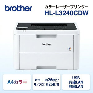 �u���U�[ HL-L3240CDW A4�J���[���[�U�[�v�����^�[ �������ʈ�� USB �L���E����LAN ���K�̓I�t�B�X���� �y�㕥�����ϕs���i�z