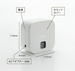 PT-P310BTウラ