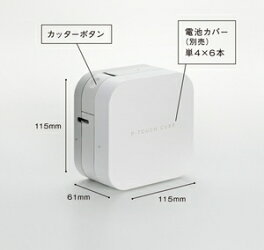 PT-P310BTオモテ