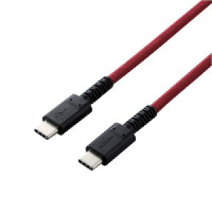 �G���R�� USB2.0�P�[�u���iC-C�APD�Ή��A���ϋv�j MPA-CCS20PNRD�y����E�㕥�����ϕs���i�z