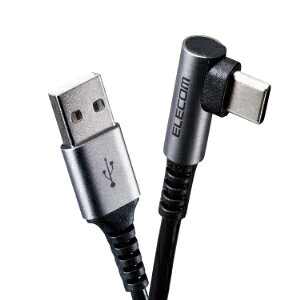 GR USB Type CP[u ^CvCP[u RہEREBX USB2.0(A-C) LRlN^ Fؕi X}z[dP[u 1.2m ubN MPA-ACL12NBKyE㕥ϕsiz