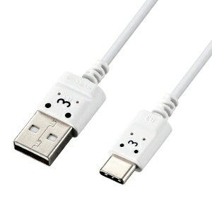 �G���R�� USB-C�P�[�u�� Type-C�P�[�u�� �X���� �ɍ� A-C 1.5m �X�}�z�[�d�P�[�u�� �z���C�g�t�F�C�X MPA-ACX15WF�y����E�㕥�����ϕs���i�z
