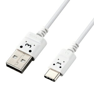 �G���R�� USB-C�P�[�u�� Type-C�P�[�u�� �X���� �ɍ� A-C 2m �X�}�z�[�d�P�[�u�� �z���C�g�t�F�C�X MPA-ACX20WF2�y����E�㕥�����ϕs���i�z