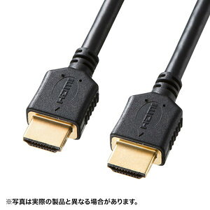 �T�����T�v���C �v���~�A��HDMI�P�[�u��5m�� KM-HD20-P50�y����E�㕥�����ϕs���i�z