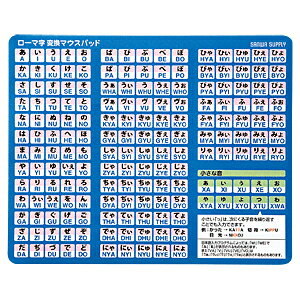 �T�����T�v���C ���[�}���ϊ��}�E�X�p�b�h MPD-OP17RL8BL�y����E�㕥�����ϕs���i�z