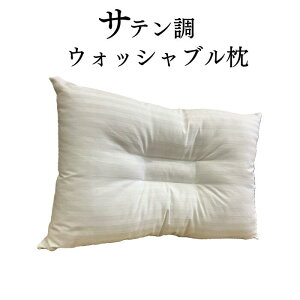 TeEHbVu 35x50cm |GXe  Te zCg 􂦂 43x63cm {  QԂ ӂ QSn Vv n  񂱂  ې q 炩f qp Xg