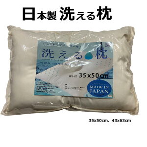 {􂦂閍 35x50cm,43x63cm |GXe ڂ  T|[g  { QԂ   Xg[glbN }N Q  tBbg ӂ {[  