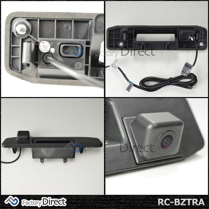 楽天市場】rc-bz-tras01 Benz ベンツ Aクラス W176 車種別設計 CCD 