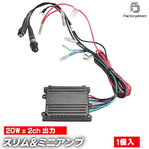 mini220 ȈՖh 2ch×20W X~jAvLbg fW^Av̗p oCN rbNXN[^[ iPod iPhoneڑ\ ( JX^ p[c  h oCNpi ir wbhjbg t d 
