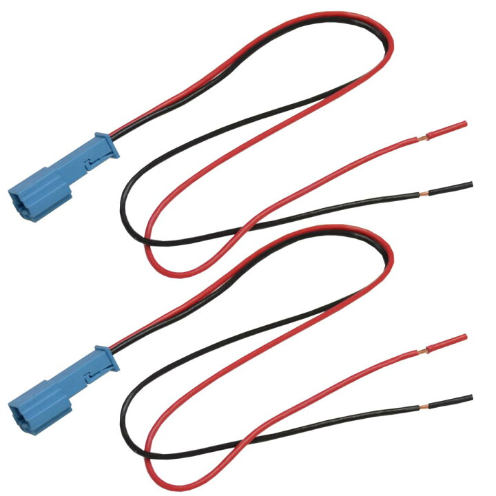 楽天市場 Dm便発送可 Fd Bm Spcable Bmw専用 スピーカー変換配線ケーブル 2本入り Diyユーザーに カスタム パーツ Bmw カスタムパーツ ツイーター 変換 カーオーディオ カー オーディオ ケーブル オーディオケーブル 車 スピーカー ファクトリーダイレクトjapan