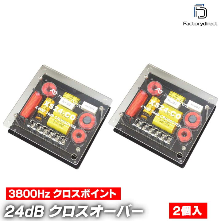 co-xs24_rk.jpg?fitin=720:720