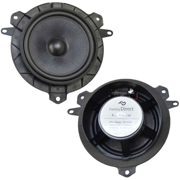 楽天市場 Fd To B65wf To68 Prius プリウス 30系 H21 04 H27 11 09 04 15 11 トヨタ純正交換6 5インチ 17cmスピーカー カプラーon トレードイン Plug And Play 純正交換 車 カーアクセサリー 車用品 アクセサリー カースピーカー スピーカー ファクトリー