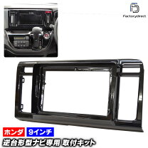 楽天市場】jh1 フェイスパネルの通販