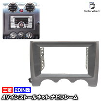 楽天市場】パジェロミニ（カーナビ・カーエレクトロニクス｜車用品 