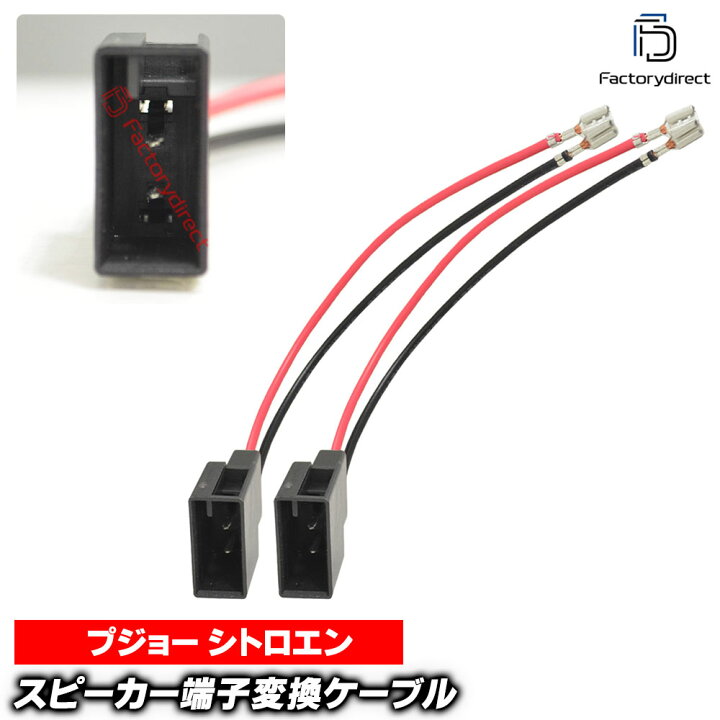 楽天市場】【DM便発送可】ac-sh11-1046-02b Toyota トヨタ専用 