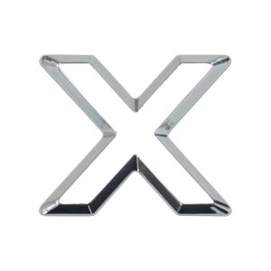 【DM便発送可】 emb-bz28-x (英語=X) アルファベット 3D クロームエンブレム ベンツ風フォント 両面テープ付 (カーアクセサリー カスタム パーツ 立体的 メッキパーツ ドレスアップ)