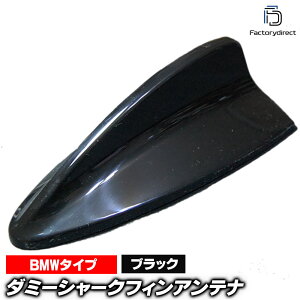 sf-5128-bk BMW^Cv (X[p[ubN) _~[V[NtBAei (Aei V[NtB _~[Aei ʃe[vt  JX^ O J[ANZT[ J[p[c hXAb