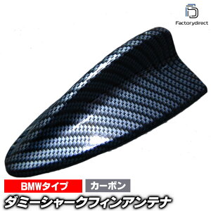 sf-5128-cb BMW^Cv (ubNJ[{) _~[V[NtBAei (Aei V[NtB _~[Aei ʃe[vt  JX^ O J[ANZT[ J[p[c hXAb