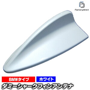 sf-5128-wh BMW^Cv (X[p[zCg) _~[V[NtBAei (Aei V[NtB _~[Aei ʃe[vt V[NAei _~[ tJqAei t  J