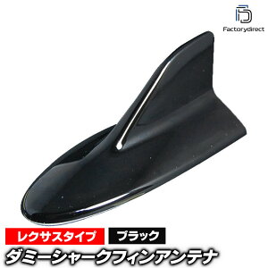 sf-5130-bk Lexus NTX^Cv (X[p[ubN) _~[V[NtBAei (Aei V[NtB _~[Aei ʃe[vt V[NAei _~[ tJqAei 