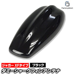 sf-5131-bk Jaguar WK[ XF^Cv (X[p[ubN) _~[V[NtBAei (Aei V[NtB _~[Aei ʃe[vt V[NAei _~[ tJqAei 