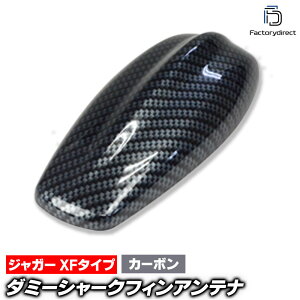 sf-5131-cb Jaguar WK[ XF^Cv (ubNJ[{) _~[V[NtBAei (Aei V[NtB _~[Aei ʃe[vt V[NAei _~[ tJqAei 